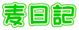 �����L