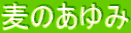 ���̂����